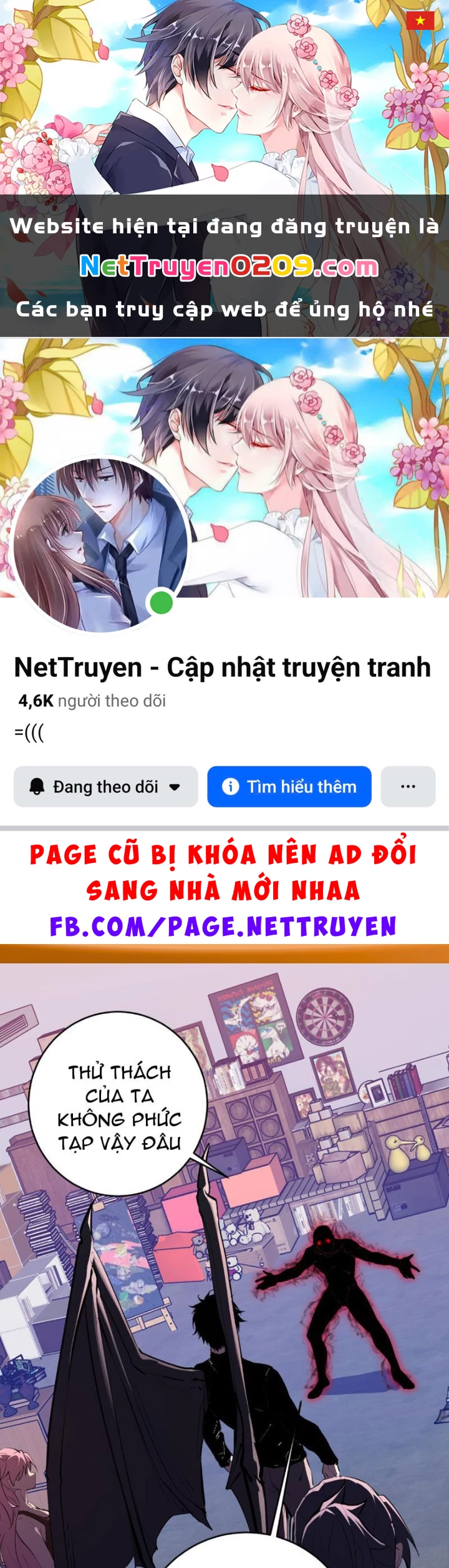 Mạt Nhật Thiên Hạ: Ta, Virus Quân Vương Chapter 92 - 1