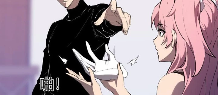 Mạt Nhật Thiên Hạ: Ta, Virus Quân Vương Chapter 92 - 12