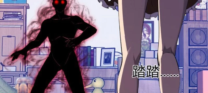 Mạt Nhật Thiên Hạ: Ta, Virus Quân Vương Chapter 92 - 18