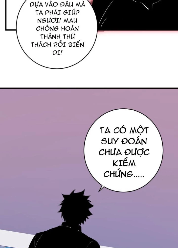 Mạt Nhật Thiên Hạ: Ta, Virus Quân Vương Chapter 92 - 51