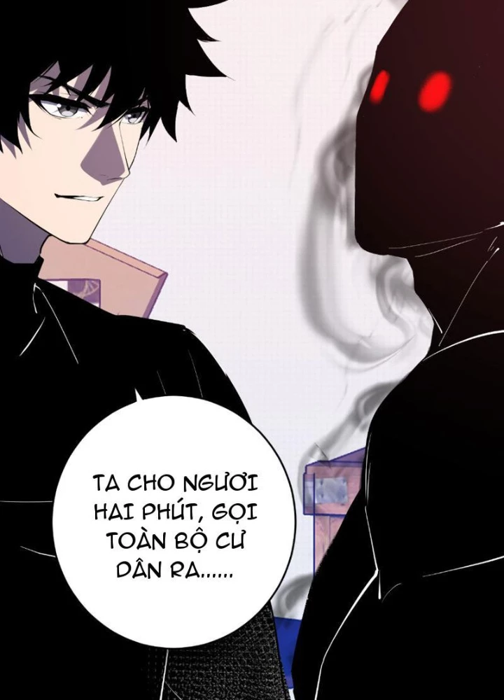 Mạt Nhật Thiên Hạ: Ta, Virus Quân Vương Chapter 92 - 57