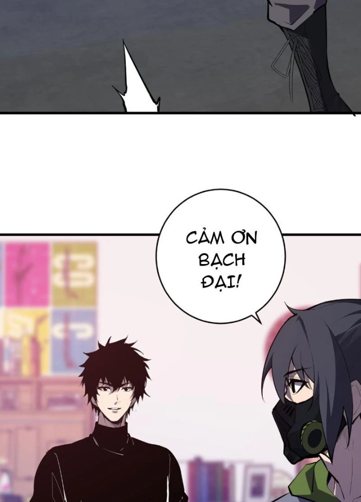 Mạt Nhật Thiên Hạ: Ta, Virus Quân Vương Chapter 92 - 63