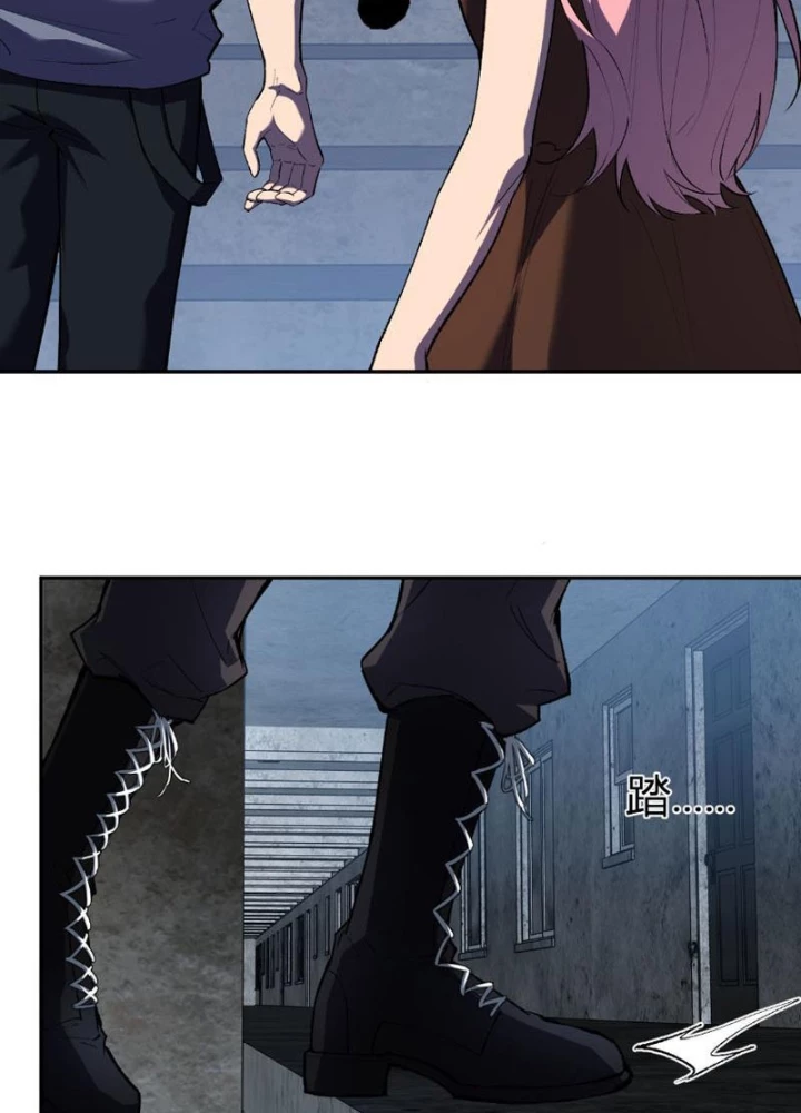 Mạt Nhật Thiên Hạ: Ta, Virus Quân Vương Chapter 93 - 3