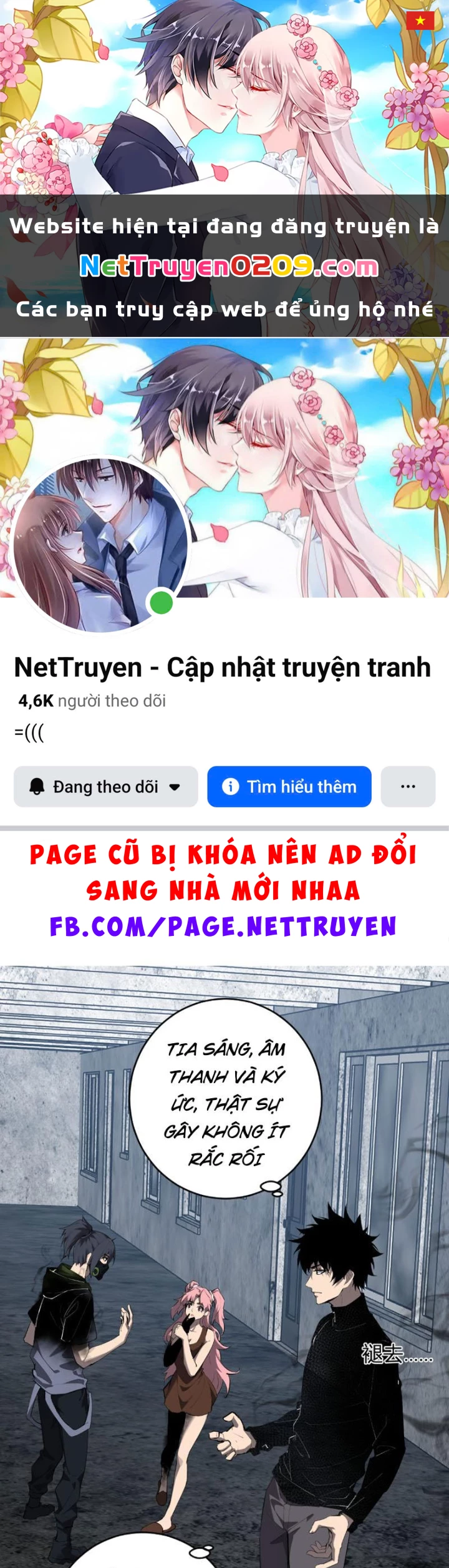 Mạt Nhật Thiên Hạ: Ta, Virus Quân Vương Chapter 94 - 1