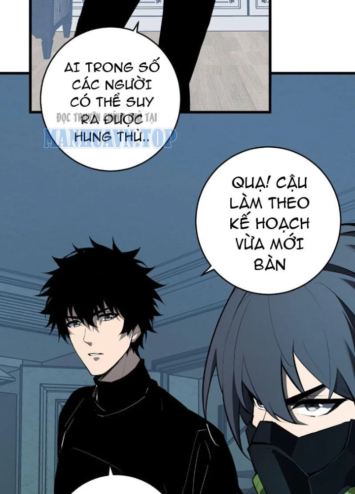 Mạt Nhật Thiên Hạ: Ta, Virus Quân Vương Chapter 94 - 9