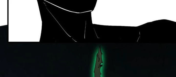 Mạt Nhật Thiên Hạ: Ta, Virus Quân Vương Chapter 94 - 12