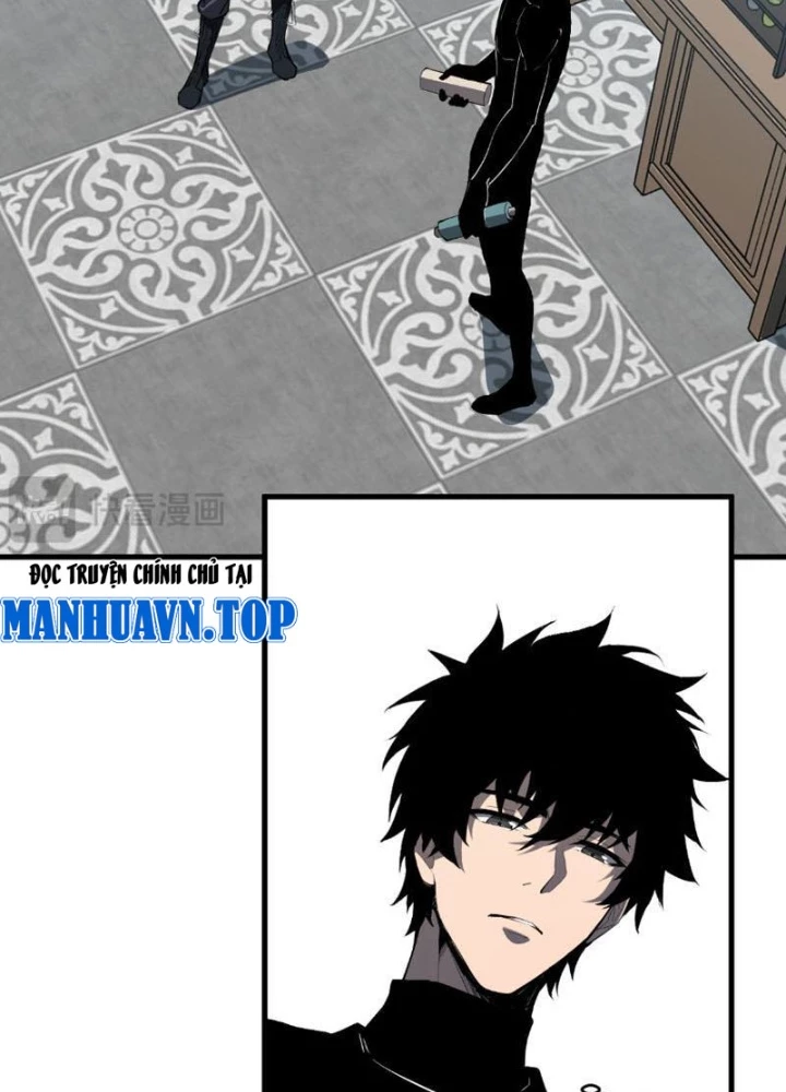 Mạt Nhật Thiên Hạ: Ta, Virus Quân Vương Chapter 94 - 23