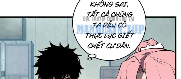 Mạt Nhật Thiên Hạ: Ta, Virus Quân Vương Chapter 94 - 34