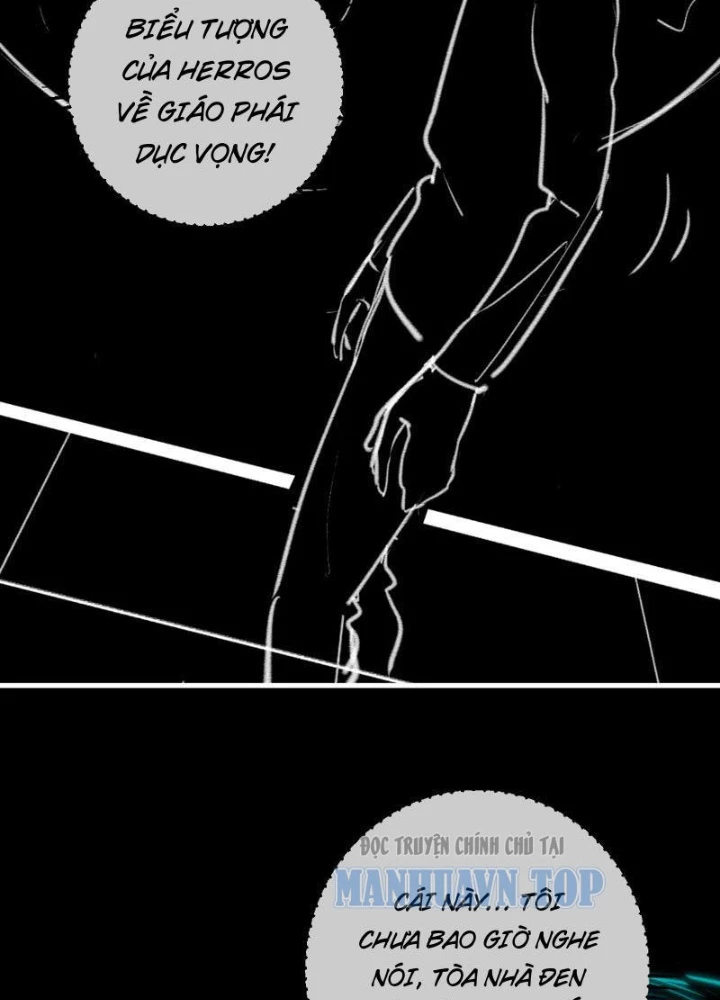 Mạt Nhật Thiên Hạ: Ta, Virus Quân Vương Chapter 94 - 53