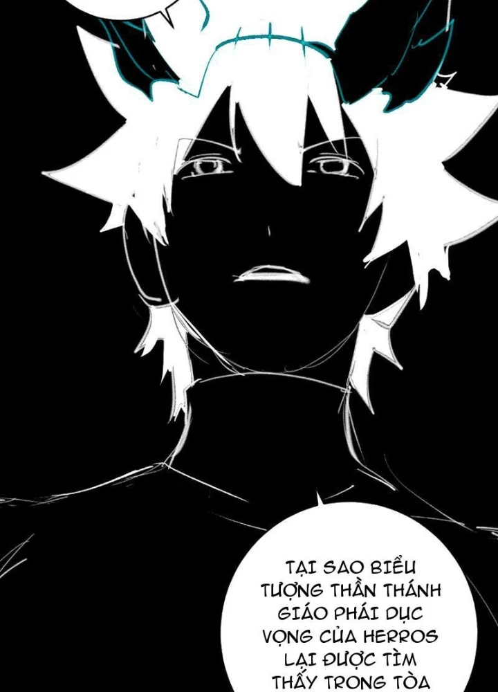 Mạt Nhật Thiên Hạ: Ta, Virus Quân Vương Chapter 94 - 73