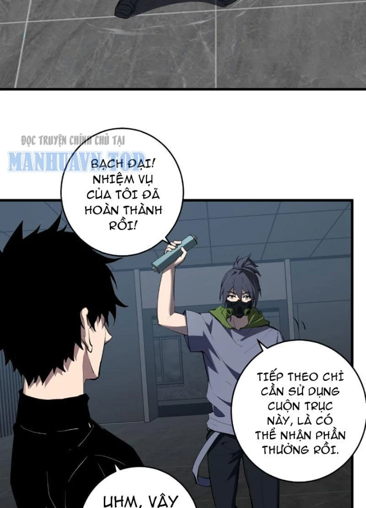 Mạt Nhật Thiên Hạ: Ta, Virus Quân Vương Chapter 94 - 91