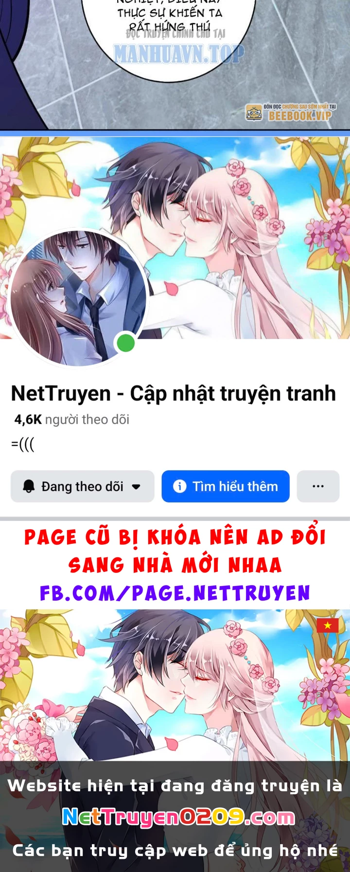 Mạt Nhật Thiên Hạ: Ta, Virus Quân Vương Chapter 94 - 111