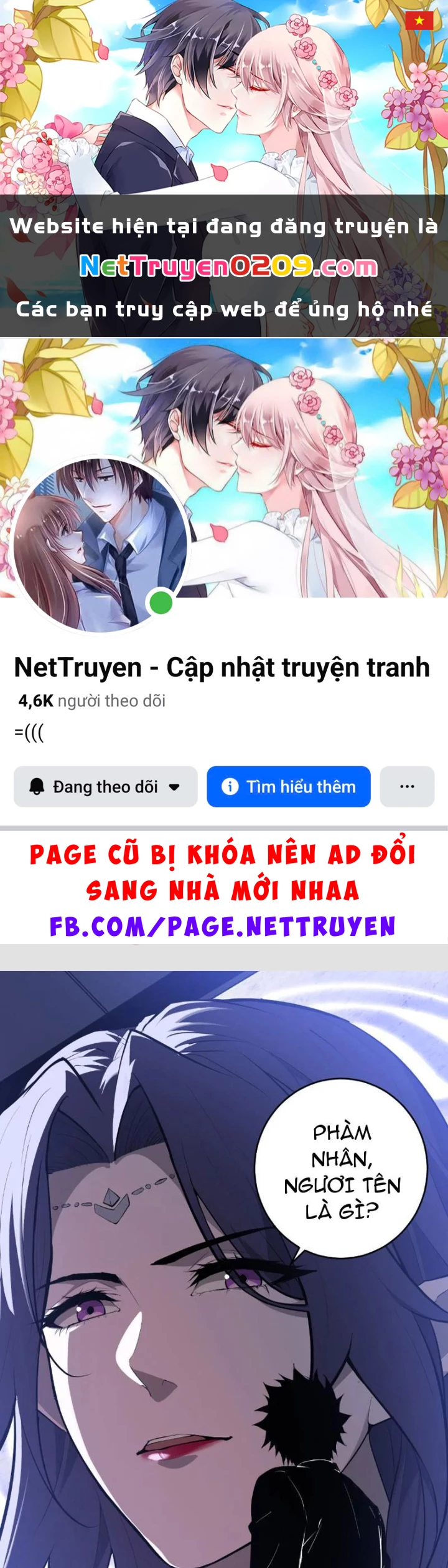 Mạt Nhật Thiên Hạ: Ta, Virus Quân Vương Chapter 95 - 1