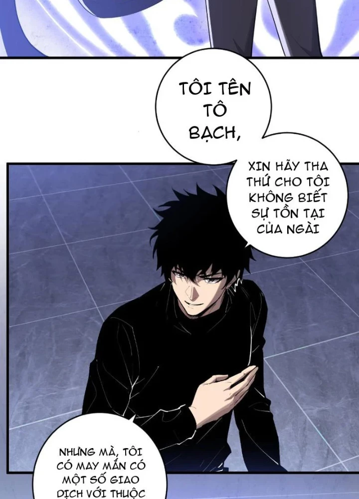 Mạt Nhật Thiên Hạ: Ta, Virus Quân Vương Chapter 95 - 3