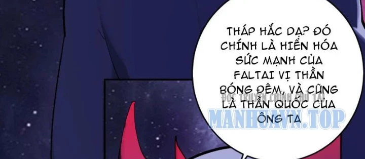 Mạt Nhật Thiên Hạ: Ta, Virus Quân Vương Chapter 95 - 34