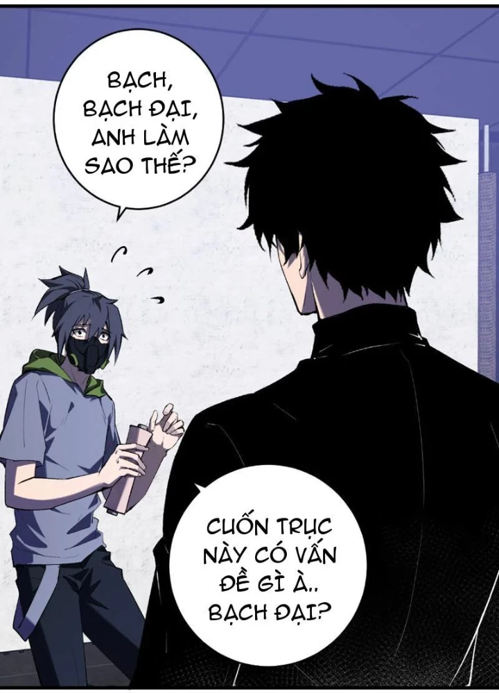 Mạt Nhật Thiên Hạ: Ta, Virus Quân Vương Chapter 95 - 55