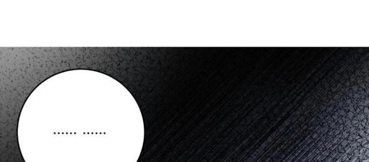 Mạt Nhật Thiên Hạ: Ta, Virus Quân Vương Chapter 95 - 56