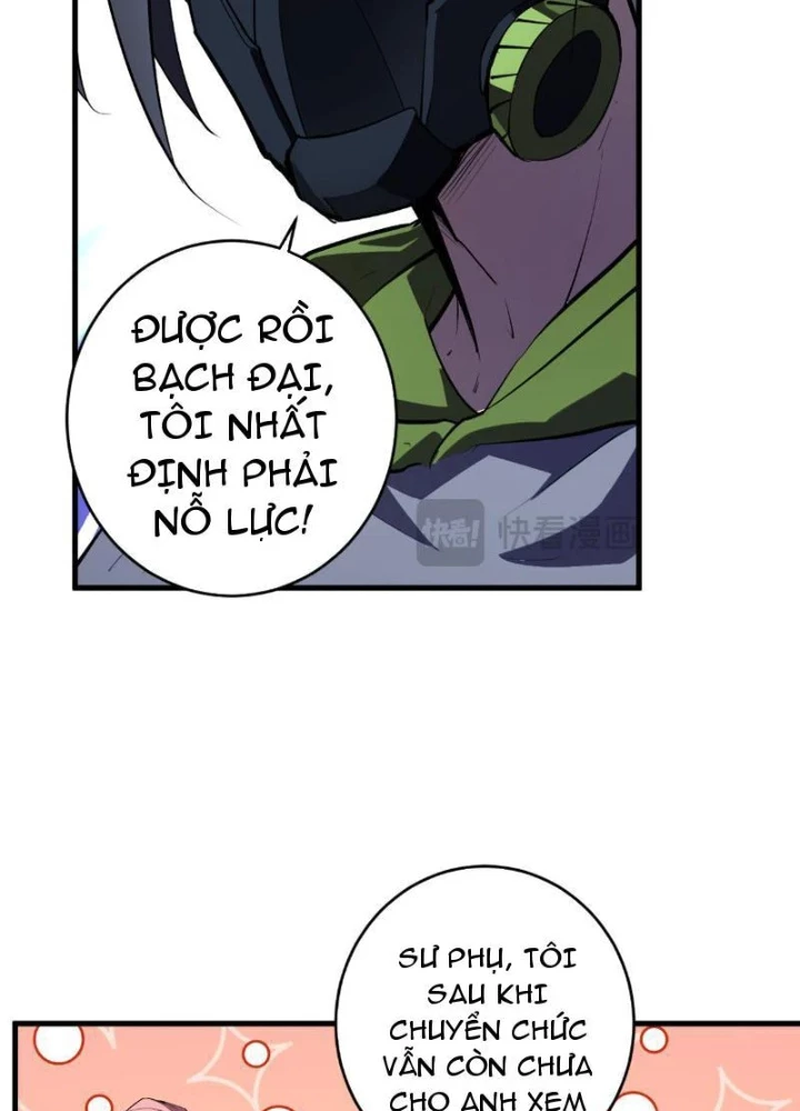 Mạt Nhật Thiên Hạ: Ta, Virus Quân Vương Chapter 95 - 73