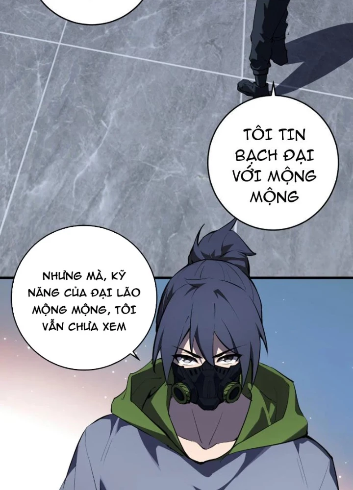 Mạt Nhật Thiên Hạ: Ta, Virus Quân Vương Chapter 95 - 77
