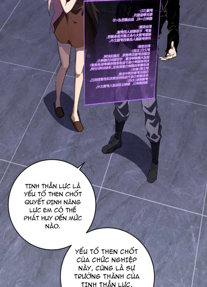 Mạt Nhật Thiên Hạ: Ta, Virus Quân Vương Chapter 95 - 87