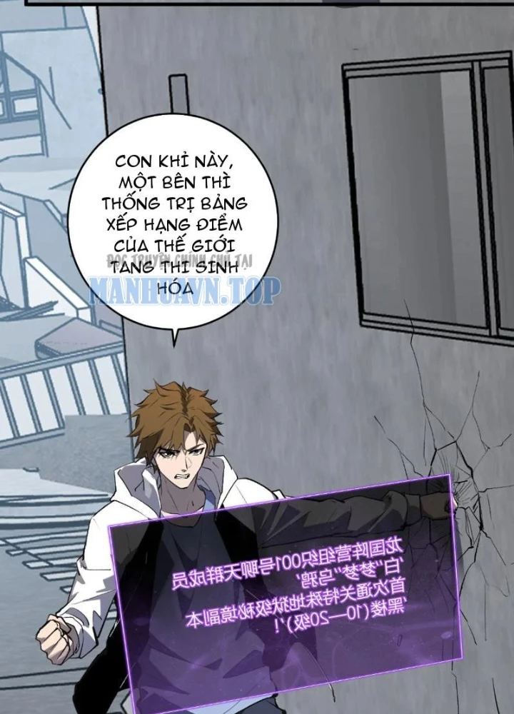 Mạt Nhật Thiên Hạ: Ta, Virus Quân Vương Chapter 95 - 107