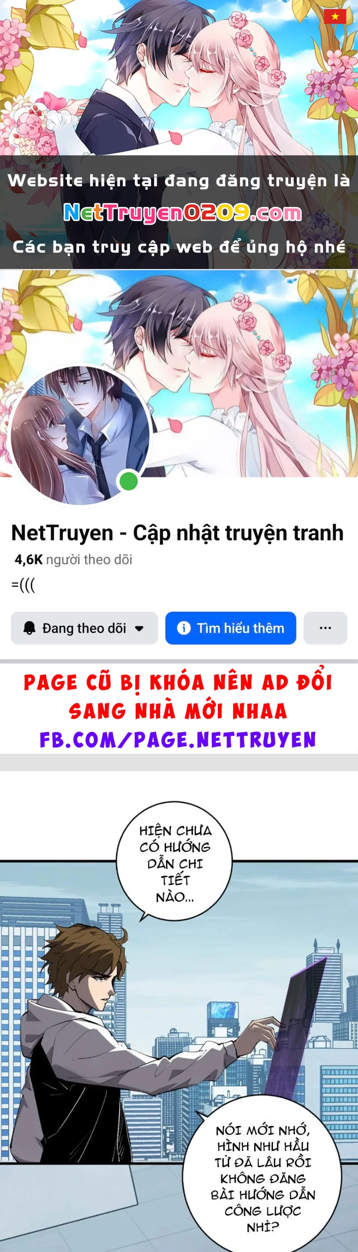 Mạt Nhật Thiên Hạ: Ta, Virus Quân Vương Chapter 96 - 1