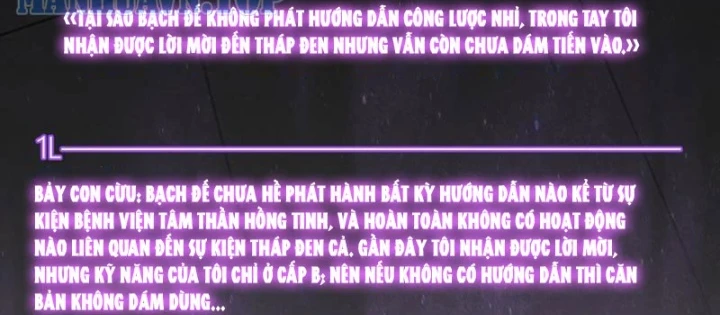 Mạt Nhật Thiên Hạ: Ta, Virus Quân Vương Chapter 96 - 4