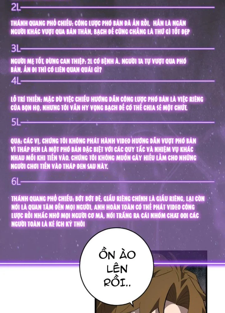 Mạt Nhật Thiên Hạ: Ta, Virus Quân Vương Chapter 96 - 5