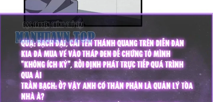 Mạt Nhật Thiên Hạ: Ta, Virus Quân Vương Chapter 96 - 12