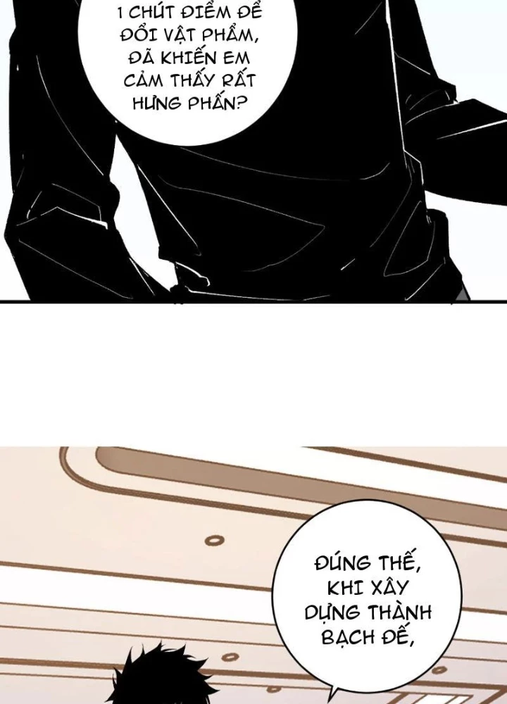 Mạt Nhật Thiên Hạ: Ta, Virus Quân Vương Chapter 96 - 19