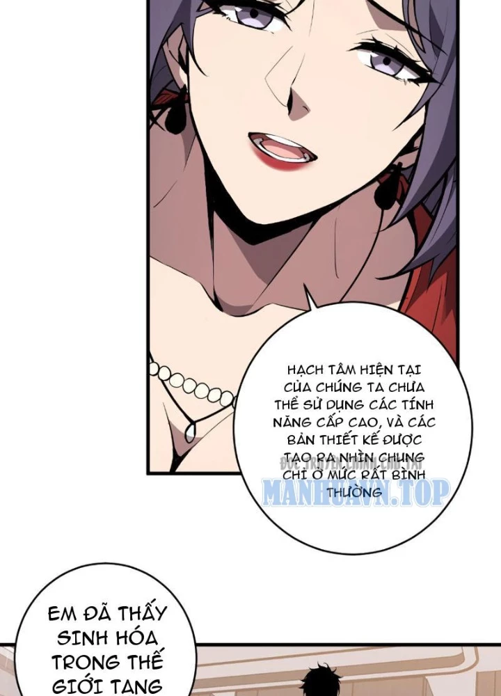 Mạt Nhật Thiên Hạ: Ta, Virus Quân Vương Chapter 96 - 23