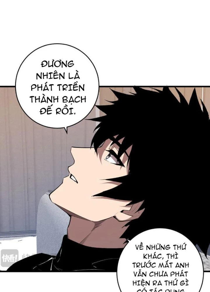 Mạt Nhật Thiên Hạ: Ta, Virus Quân Vương Chapter 96 - 31