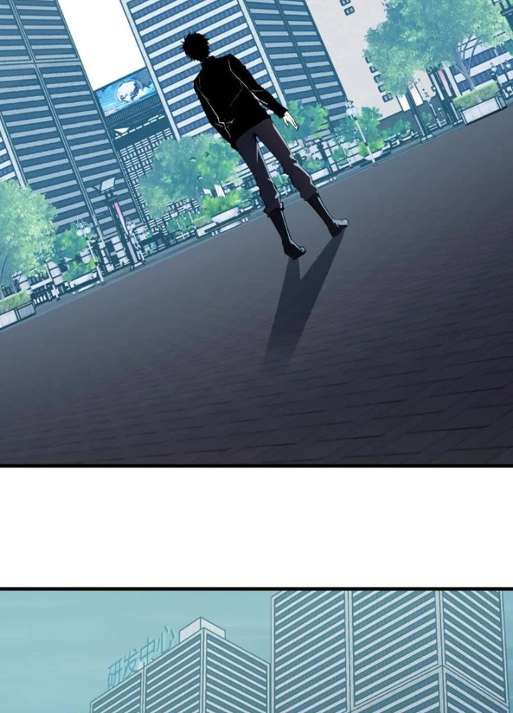 Mạt Nhật Thiên Hạ: Ta, Virus Quân Vương Chapter 96 - 69