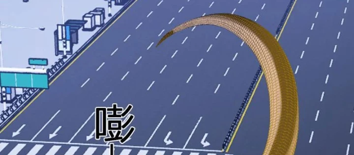 Mạt Nhật Thiên Hạ: Ta, Virus Quân Vương Chapter 96 - 96