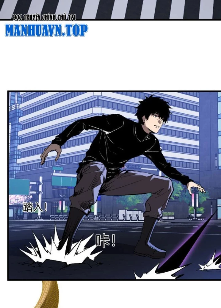 Mạt Nhật Thiên Hạ: Ta, Virus Quân Vương Chapter 96 - 99