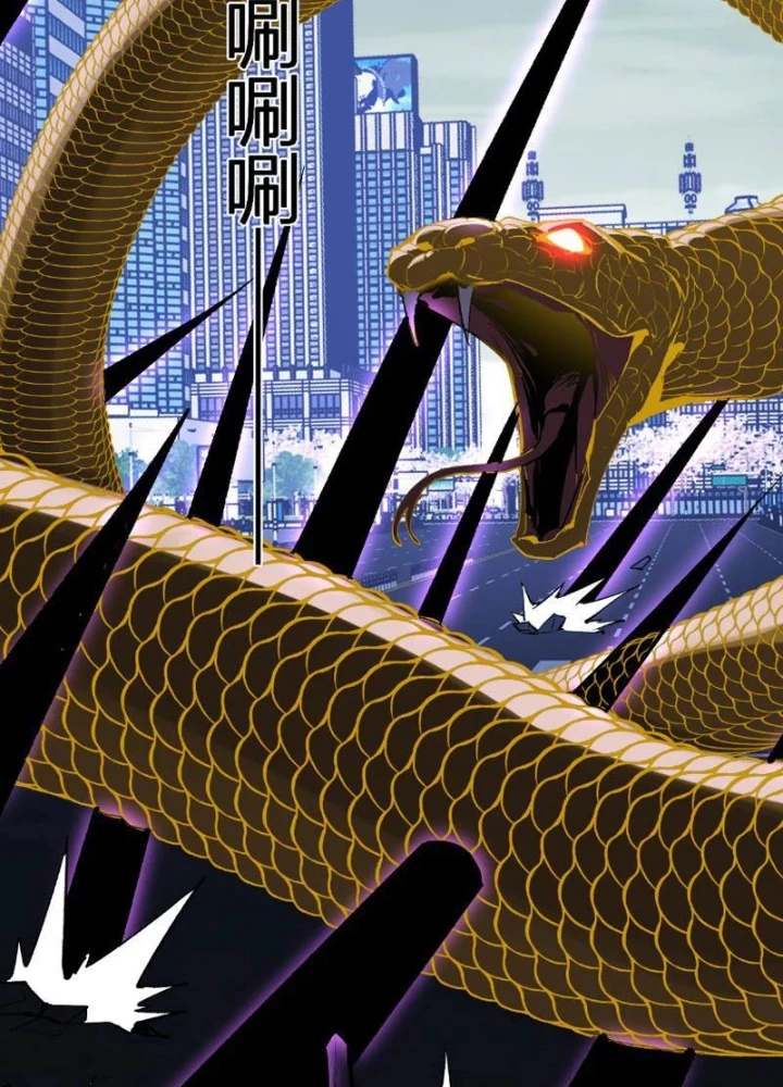 Mạt Nhật Thiên Hạ: Ta, Virus Quân Vương Chapter 96 - 101