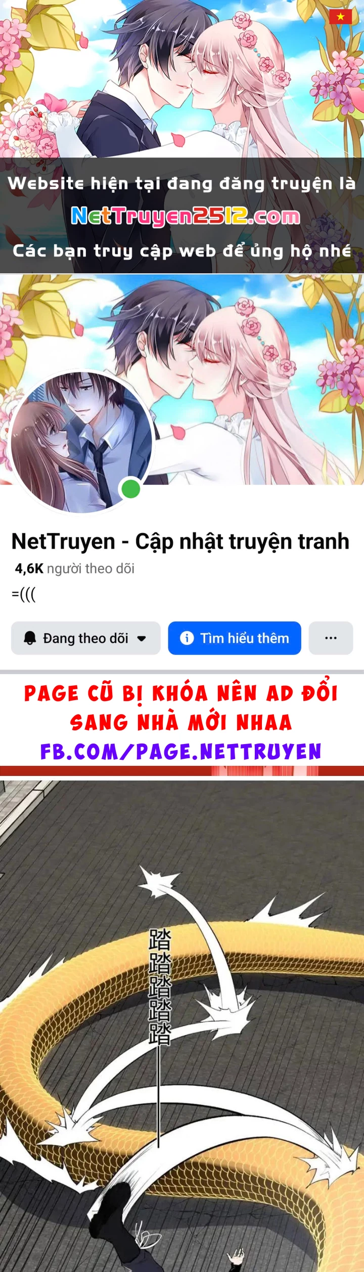 Mạt Nhật Thiên Hạ: Ta, Virus Quân Vương Chapter 97 - 1