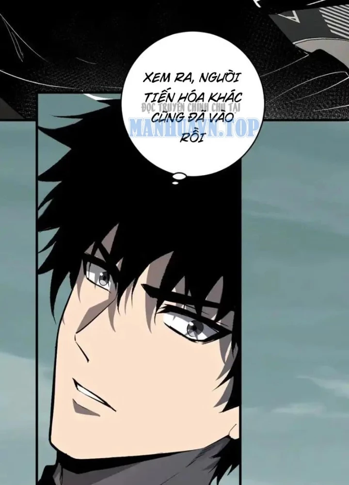 Mạt Nhật Thiên Hạ: Ta, Virus Quân Vương Chapter 97 - 5