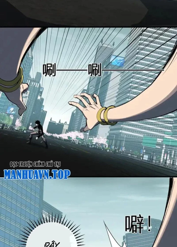 Mạt Nhật Thiên Hạ: Ta, Virus Quân Vương Chapter 97 - 9