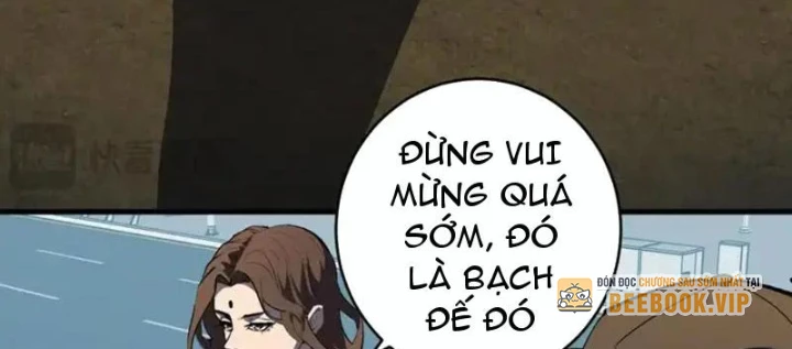 Mạt Nhật Thiên Hạ: Ta, Virus Quân Vương Chapter 97 - 20