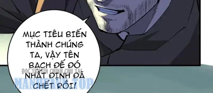 Mạt Nhật Thiên Hạ: Ta, Virus Quân Vương Chapter 97 - 28