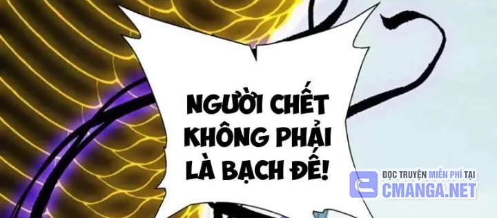 Mạt Nhật Thiên Hạ: Ta, Virus Quân Vương Chapter 97 - 30