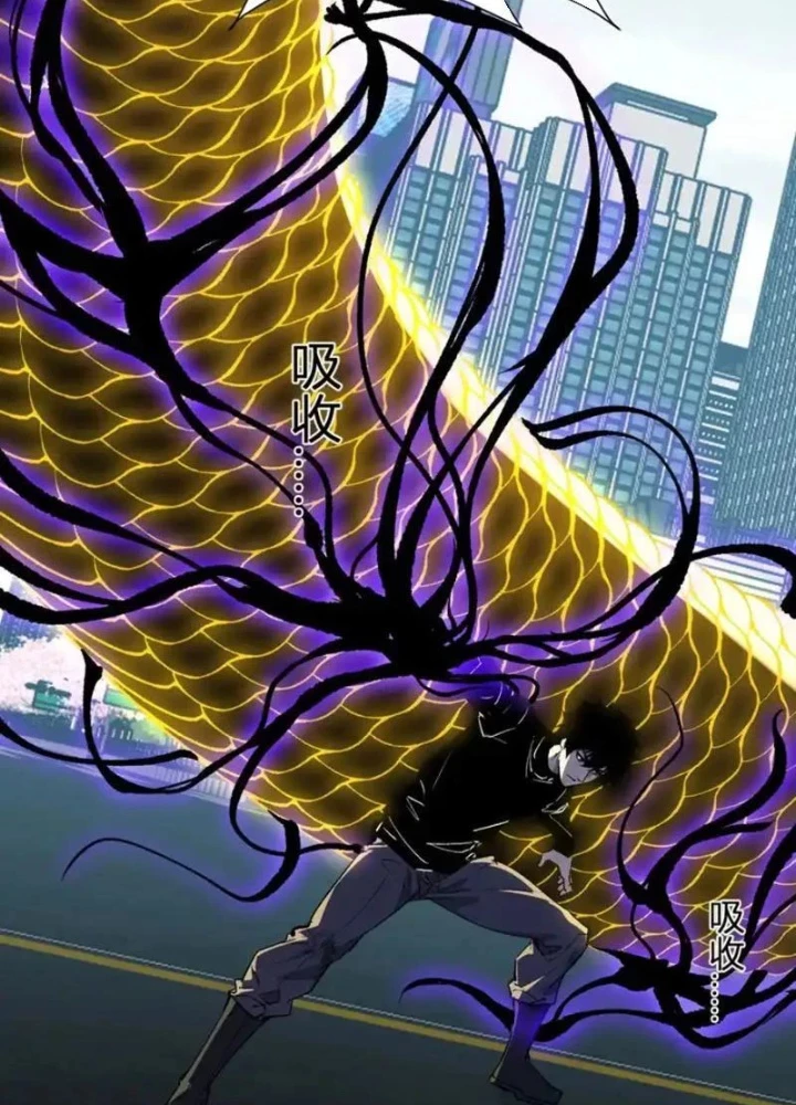 Mạt Nhật Thiên Hạ: Ta, Virus Quân Vương Chapter 97 - 31