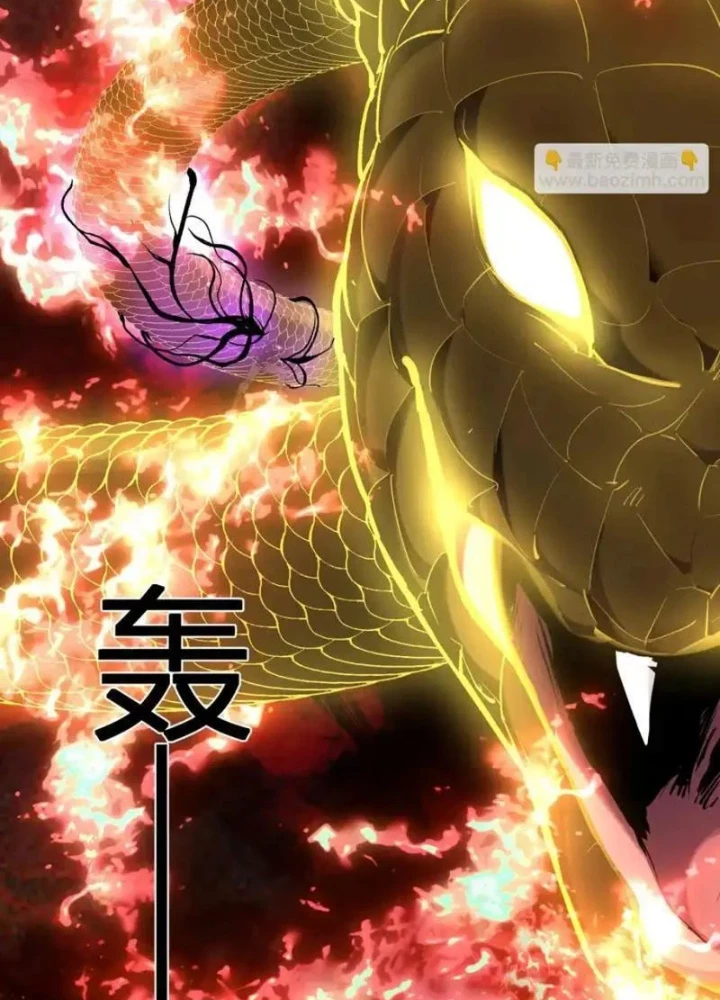 Mạt Nhật Thiên Hạ: Ta, Virus Quân Vương Chapter 97 - 39