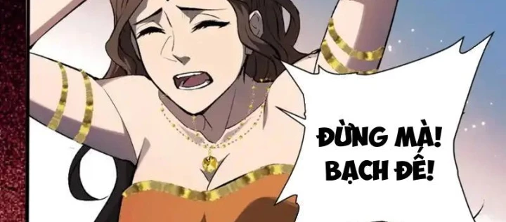 Mạt Nhật Thiên Hạ: Ta, Virus Quân Vương Chapter 97 - 44