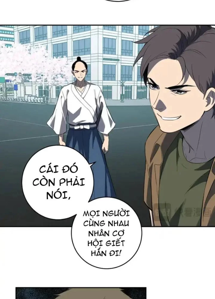 Mạt Nhật Thiên Hạ: Ta, Virus Quân Vương Chapter 97 - 59