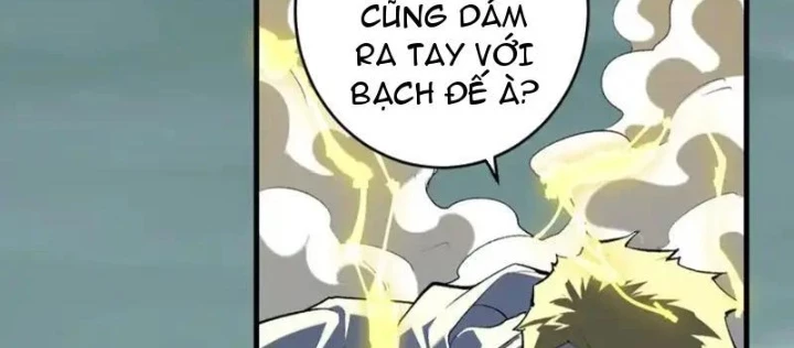 Mạt Nhật Thiên Hạ: Ta, Virus Quân Vương Chapter 97 - 76