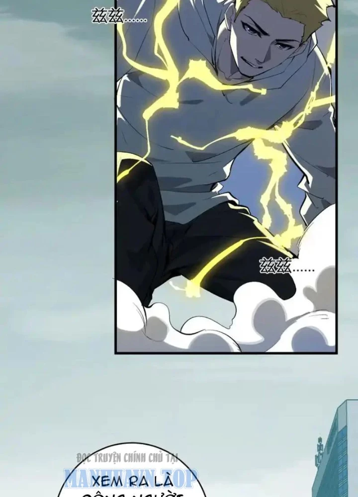 Mạt Nhật Thiên Hạ: Ta, Virus Quân Vương Chapter 97 - 77