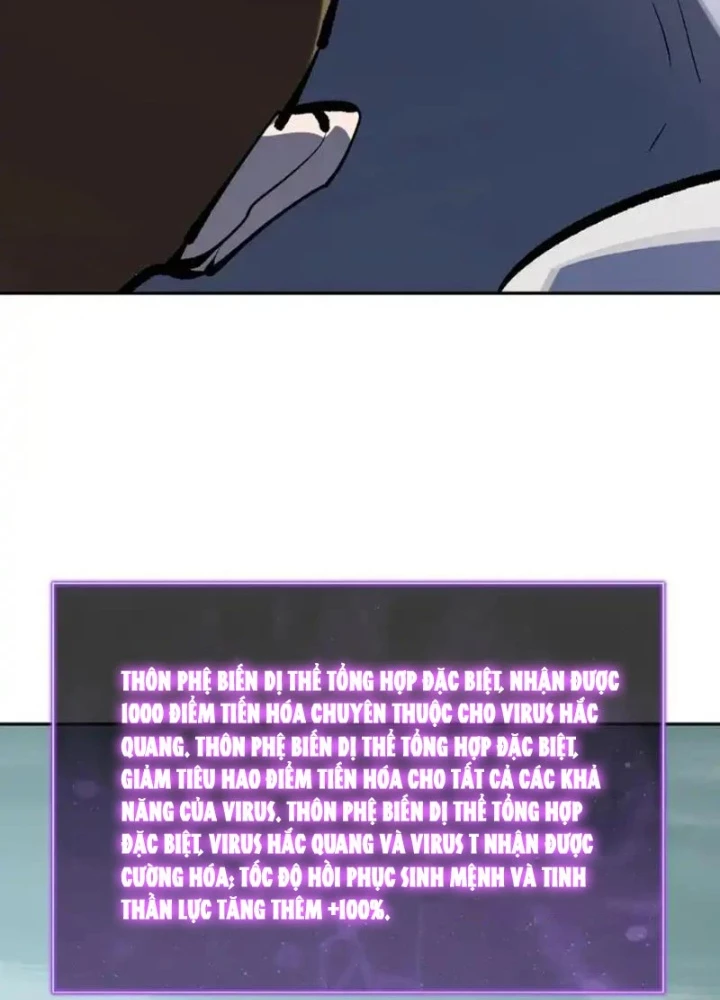 Mạt Nhật Thiên Hạ: Ta, Virus Quân Vương Chapter 97 - 97