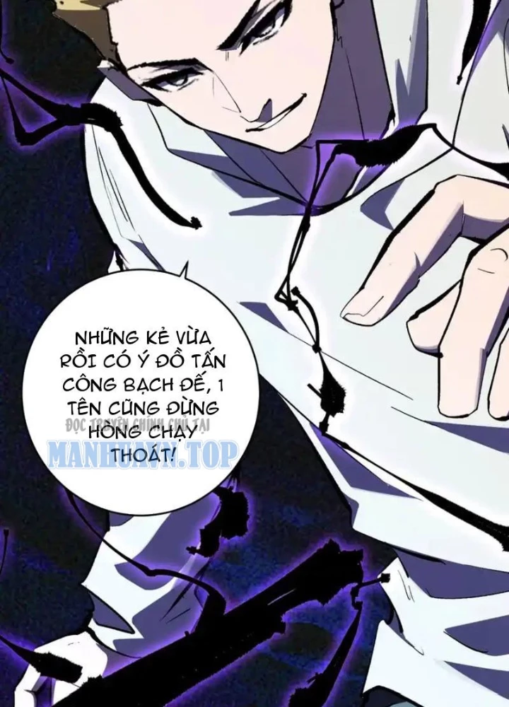 Mạt Nhật Thiên Hạ: Ta, Virus Quân Vương Chapter 97 - 103